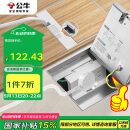 公牛（BULL）开关插座五孔地插座不锈钢纯平隐藏式地插插座超薄款GD7Z223S