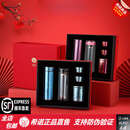 希诺（HEENOOR） 至尊礼盒套装内含纯钛保温杯抗菌玻璃杯茶罐品茗杯商务送礼客户 湖蓝