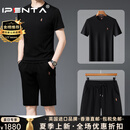 Ipenta国际轻奢品牌套装男士夏季圆领薄款长绒棉马球刺绣体恤运动两件套 黑色(短袖+短裤套装) L 175