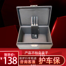手机物理屏蔽袋盒孕妇防辐射防GPS北斗定位跟踪ETC抗干扰隔绝器 【黑色S3范围1-2米】咨询客服