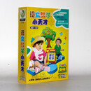 语文数学小天才 12dvd幼儿童教材光盘 宝宝识字数学不用教碟