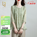 OLJ高档品牌真丝T恤女2025年夏季新款设计感印花透气温柔桑蚕丝上衣 绿色 M 建议110斤以内
