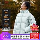 骆驼羽绒服男短款秋冬防风加厚保暖面包服外套女 N031，冰雪蓝，男女同款 【600+蓬85绒子】 2XL