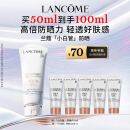兰蔻【高端NO.1】轻透水漾防晒乳50ml小白管隔离清爽护肤品母亲节礼物