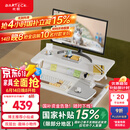 Brateck升降电脑桌 北弧站立办公升降台 站立式电脑升降支架 D460白