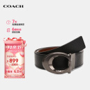 蔻驰（COACH）【品牌直供】男士板扣双面宽版腰带皮带CQ013QBLVW