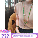 诗筠（SHIJUN）中国风毛衣链长款吊坠毛衣挂饰长版项链女中式国风配饰斜跨链复古 碧玉粉中国风斜挎链110cm左右