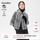 珂莱蒂尔优雅水貂毛皮草短款时尚通勤裘皮外套女秋冬 淡蓝绿 XL