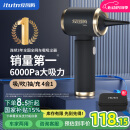爱图腾车载吸尘器无线大吸力手持汽车用吸尘器家用小型随手吸桌面吸套装