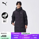 彪马（PUMA）隔冷保暖连帽长款羽绒服男女情侣秋冬轻盈上衣外套687428 黑色-01 L (180/100A)