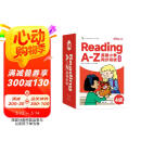 学而思 ReadingA-Z 4级正版RAZ英语分级读物阅读绘本（适用小学1-2年级）美国小学同步阅读教材原版授权引进（ReadingA-Z、ABCtime共1-10级可选，点读版支持学而思点读笔）