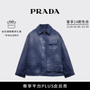 PRADA/普拉达【礼物】女士帆布卡车司机夹克外套 海军蓝 36