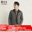 雅戈尔（YOUNGOR）棉褛男大翻领棉服轻薄具光泽款式简洁大气穿着舒适商场同款 卡其 L 175/96A