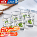 青苹果 加厚无铅玻璃杯295ml6只 鸡尾酒洋酒杯威士忌杯 啤酒杯水杯茶杯