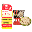 高金食品白水肥肠2斤 猪大肠 红烧火锅肥肠食材 免洗免切 半成品 预制
