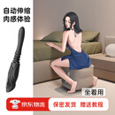 ZALO高端炮击全自动加热伸缩女用情趣成人用品性用具自慰高阶玩具震动 黑色
