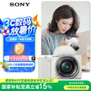 索尼（SONY）【政府补贴】ZV-E10L 半画幅微单相机 标准镜头套装 颜值机身 精准对焦 VLOG APS-C画幅 白色