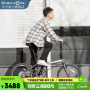 大行（DAHON）经典P8折叠自行车成人20英寸8速男女式通勤运动单车KBC083 消光灰【高配版】