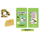 中国集邮 《打工族日记》生肖金属徽章 十二生肖文创生日礼物 《打工族日记》生肖金属徽章—马