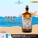 MONKEY 47 gin洋酒德国金酒黑森林猴王47干金酒风味配制酒500ml