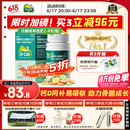 【医生推荐】迪巧儿童钙片60粒钙片儿童6-13岁补钙青少年成长钙片11-17岁助长高碳酸钙维生素d3咀嚼片