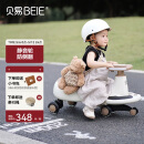 贝易（BEIE）典藏扭扭车1-6岁宝宝摇摇车大人可坐声光音乐 贝易卡其生日礼物