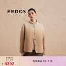 ERDOS【正反两穿】羊羔毛立领百搭保暖短款渐变女棉服外套 大地驼 165/84A/M
