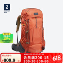 迪卡侬双肩背包登山徒步旅行户外透气轻量化MT500Air大容量70L-4006194