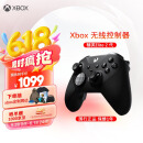 微软【明星同款】Xbox无线游戏手柄 Elite 2精英2代二代 无线控制器 蓝牙自定义 PC/平板/手机 Steam 