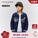 Teenie Weenie Kids小熊童装25新款秋男女童菱形格绗夹克棒球棉服 藏青色 140 cm