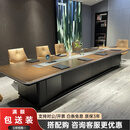 大型实木油漆会议桌长桌简约现代会议室桌椅组合高端大气会议桌椅 4800x1500x750mm会议桌