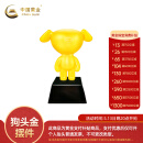 中国黄金[狗头金]京东足金JOY摆件  送礼收藏 支持回购 足金 20 克
