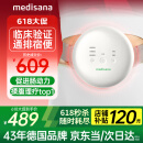medisana德国揉腹仪腹部按摩器揉肚子赘肉排便秘促肠胃蠕动暖宫燃脂R0101