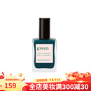 manucurist法国有机 绿色天然植物有v色系列指甲油15ml 深色三叶草-DARK-CLOVER