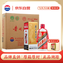 茅台（MOUTAI）24/25年随机 飞天 酱香型白酒 53度 500ml*6 整箱装【酒厂直供】