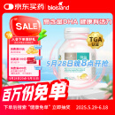 Bio Island佰澳朗德 婴幼儿DHA海藻油胶囊 60粒/瓶 澳洲进口