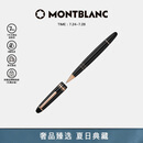 万宝龙MONTBLANC大班162镀玫瑰金签字笔112672/132481【礼物】