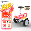 九号（Ninebot）电动平衡车成年代步腿控智能电动车高度可调大人两轮6-12岁10岁到15岁体感车MiniPro2白色
