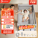 coolbaby婴儿床多功能可折叠可移动拼接床带尿布台蚊帐宝宝床 全家桶