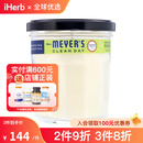 Mrs. Meyers Clean Day梅耶太太 大豆香氛蜡烛 蜡烛无烟香味蜡烛助眠蜡烛大豆蜡 柠檬马鞭草香 205克