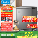 美的（Midea）143升小冰柜家用小型冷柜冷藏冷冻两用-30度一级能效母乳小冰箱BD/BC-143KMF(E)家电国家补贴20%