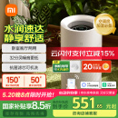 米家小米无雾加湿器3-800 轻音家用卧室办公室婴儿孕妇800ml/h 快速加湿6L大容量纯净式蒸发 