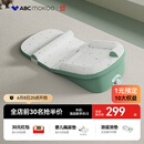 ABCMOKOO婴儿防吐奶斜坡垫防溢奶呛奶枕头0-3岁新生儿哺乳枕-PRO无极款