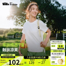 蕉下（beneunder）安心品质t恤女短袖凉感宽松吸汗防晒户外CC959霜奶白M