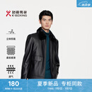 劲霸男装（K-Boxing）绵羊皮高档翻领商务休闲冬季皮衣男|BPLE4343 黑色 L