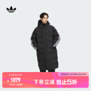 adidas 600蓬长款保暖鸭绒连帽羽绒服面包服男阿迪达斯官方三叶草 黑色 M