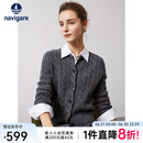 Navigare意大利小帆船女士羊毛衫秋冬保暖休闲针织开衫时尚简约绞花毛衣女 暗岩灰 M