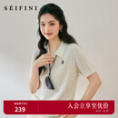 诗凡黎（'SEIFINI）诗凡黎莱赛尔针织衫25夏新款设计感薄款圆领短袖开衫女 本白色 polo领 M
