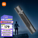 米家小米多功能手电筒安全带割刀破窗器强光照明安全锤适用新能源汽车