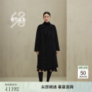 鄂尔多斯1980秋冬女大衣长款毛呢大衣 黑 155/76A/XS